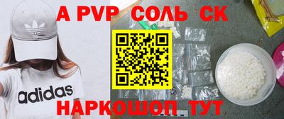 MDMA Premium VHQ Кандалакша