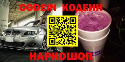 MDMA Premium VHQ Кандалакша