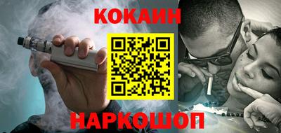 MDMA Premium VHQ Кандалакша