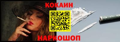 не бодяженный Камышлов