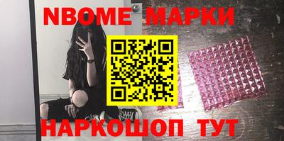 не бодяженный Камышлов