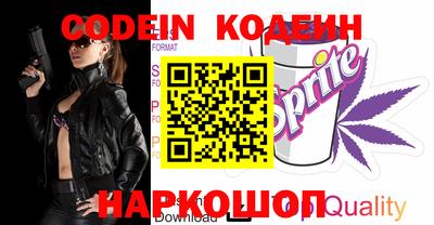 MDMA Premium VHQ Кандалакша