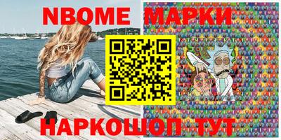 MDMA Premium VHQ Кандалакша