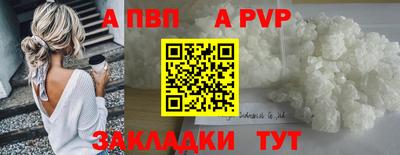 MDMA Premium VHQ Кандалакша