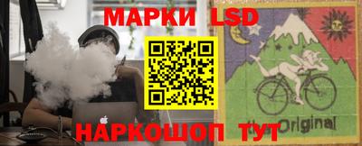 MDMA Premium VHQ Кандалакша