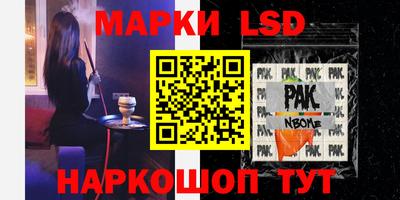 мет Кимры
