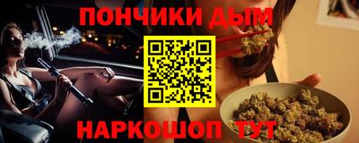 не бодяженный Камышлов