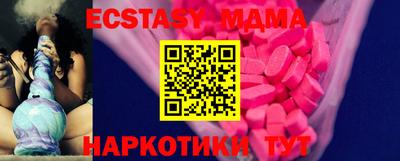 каннабис Канаш