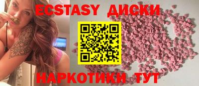 не бодяженный Камышлов
