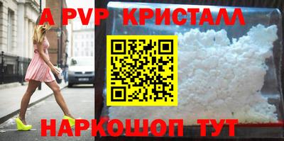 каннабис Канаш