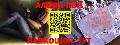 MDMA Premium VHQ Кандалакша