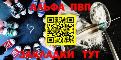 не бодяженный Камышлов