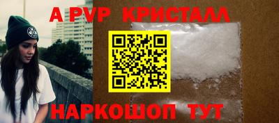 каннабис Канаш