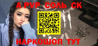 MDMA Premium VHQ Кандалакша