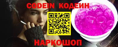 не бодяженный Камышлов