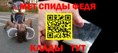 каннабис Канаш