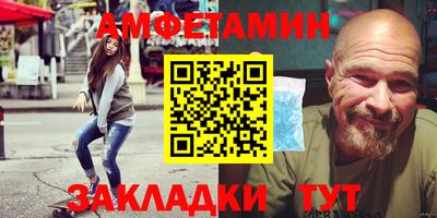каннабис Канаш