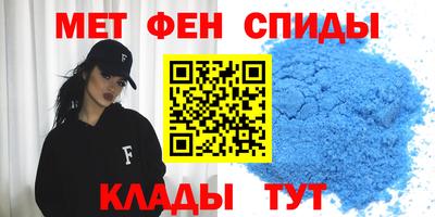 MDMA Premium VHQ Кандалакша