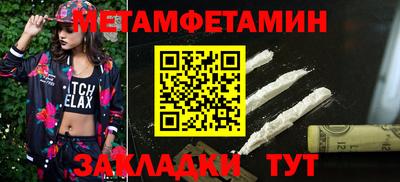 не бодяженный Камышлов