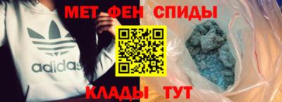 каннабис Канаш
