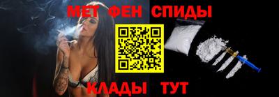 не бодяженный Камышлов