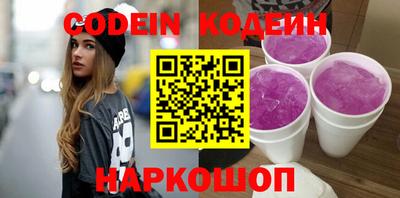 spice Кинель