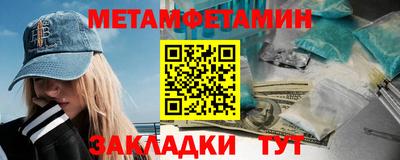 MDMA Premium VHQ Кандалакша