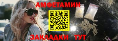 мет Кимры