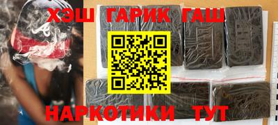 не бодяженный Камышлов
