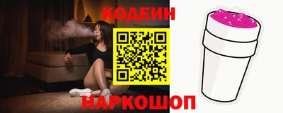 MDMA Premium VHQ Кандалакша