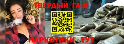 не бодяженный Камышлов