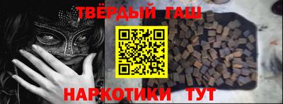 не бодяженный Камышлов
