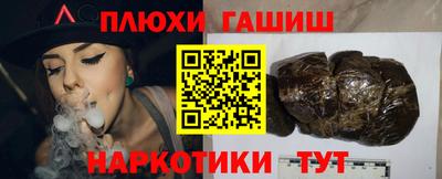 MDMA Premium VHQ Кандалакша