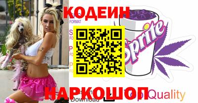 не бодяженный Камышлов