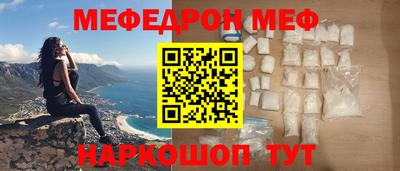 MDMA Premium VHQ Кандалакша