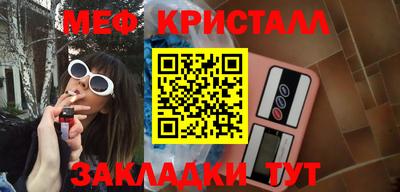 гидропоника Кингисепп