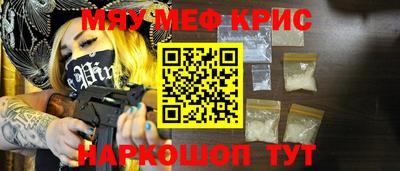 MDMA Premium VHQ Кандалакша