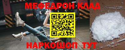 не бодяженный Камышлов