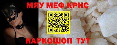 каннабис Канаш