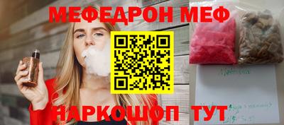 не бодяженный Камышлов